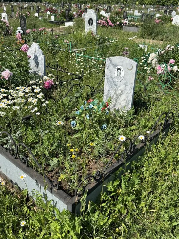 Фото надгробия: Валиев Аскар Габдрауфович
