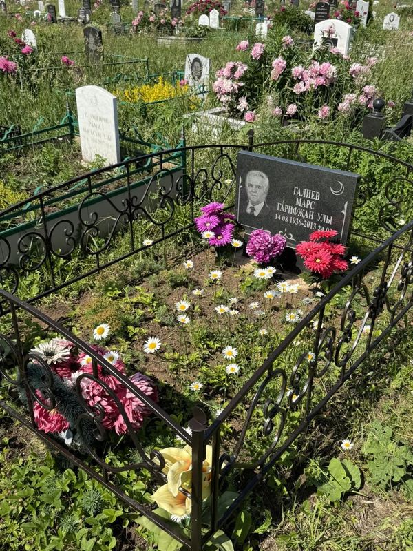 Фото надгробия: Галиев Марс Гарифзянович