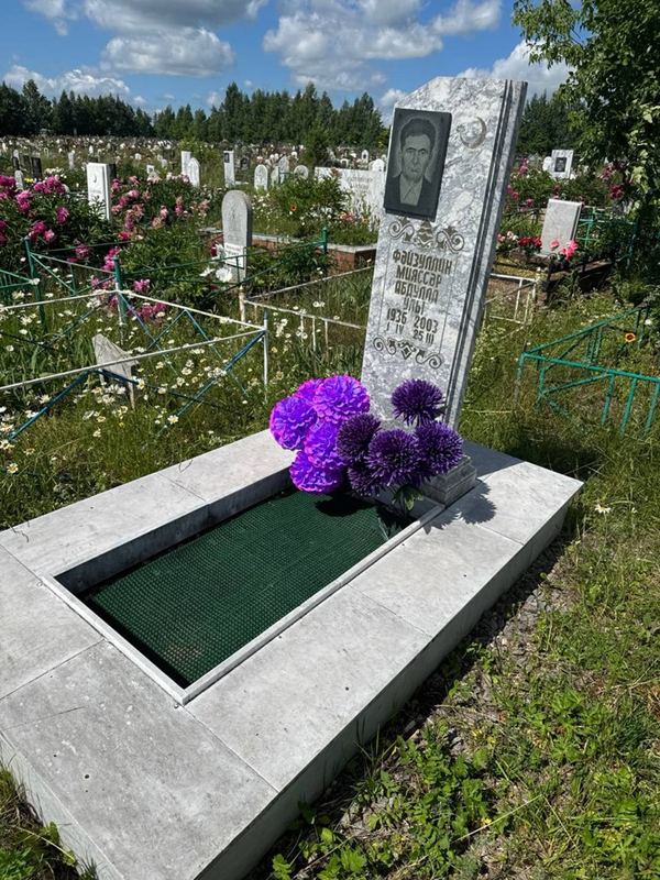 Фото надгробия: Файзуллин Мияссар Абдуллович