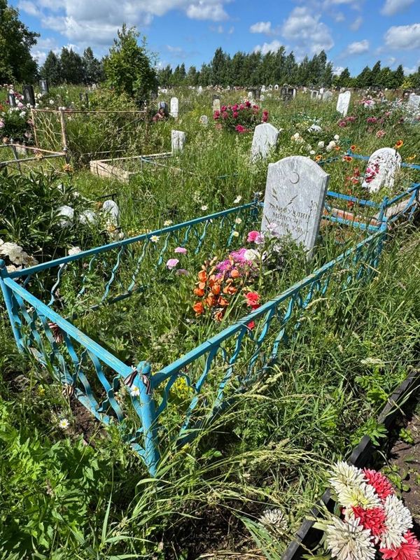 Фото надгробия: Зарифуллин Мияссар Исламович