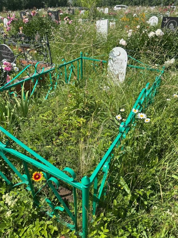 Фото надгробия: Галиева Савия Авзалетдиновна