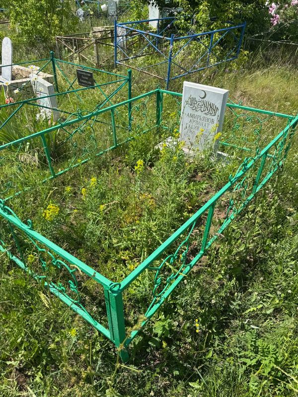 Фото надгробия: Амирьянов Арзинат Габитович