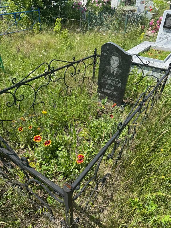 Фото надгробия: Мухамметзянов Гумер Тагирович