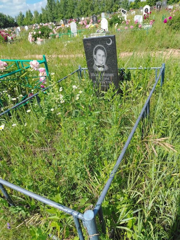 Фото надгробия: Ахмадишин Рустам Асгатович