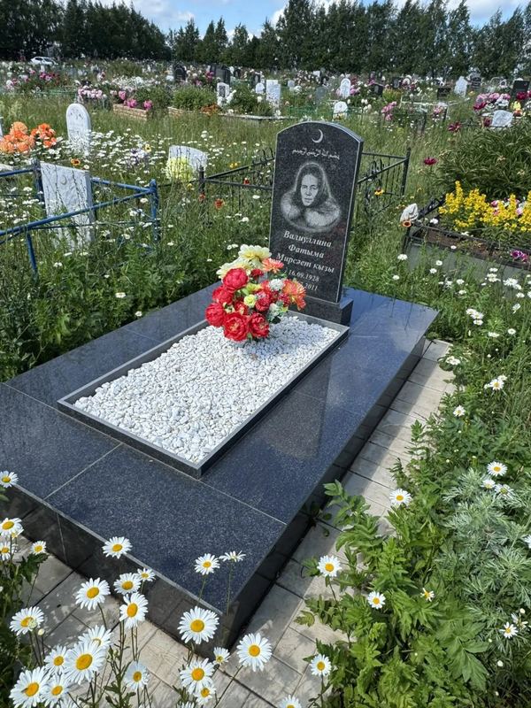 Фото надгробия: Валиуллина Фатыма Мирсаетовна