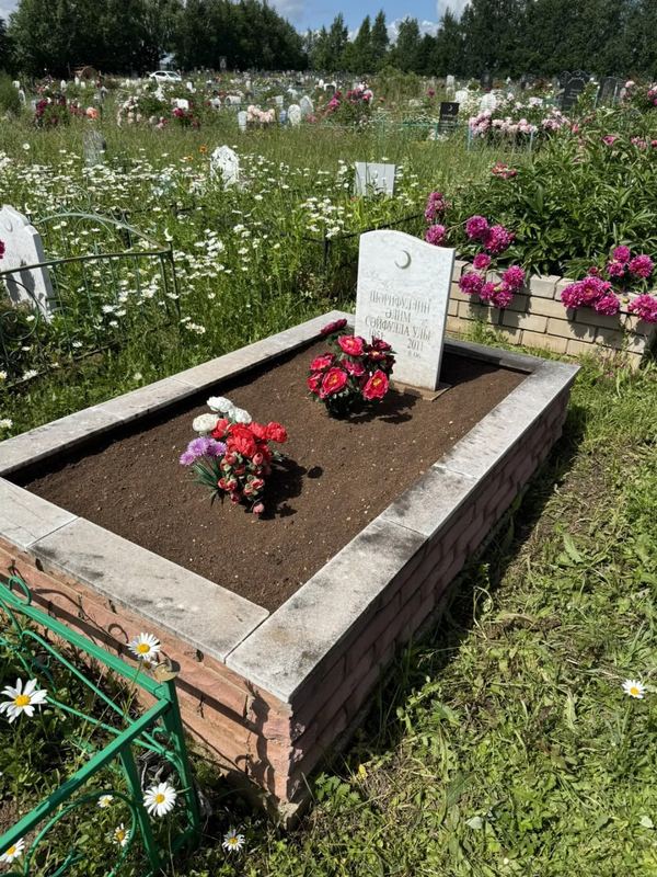 Фото надгробия: Шарифуллин Алим Сайфуллович