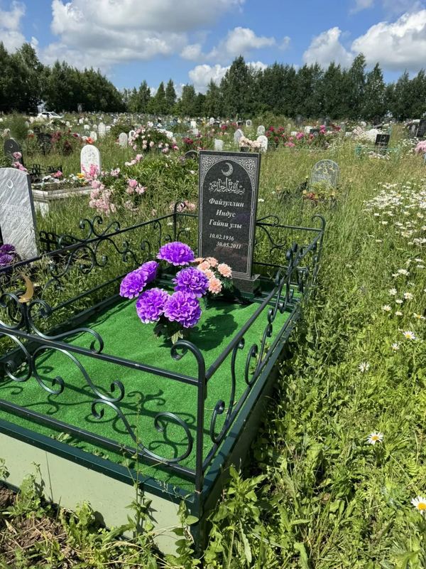 Фото надгробия: Файзуллин Индус Гайниевич