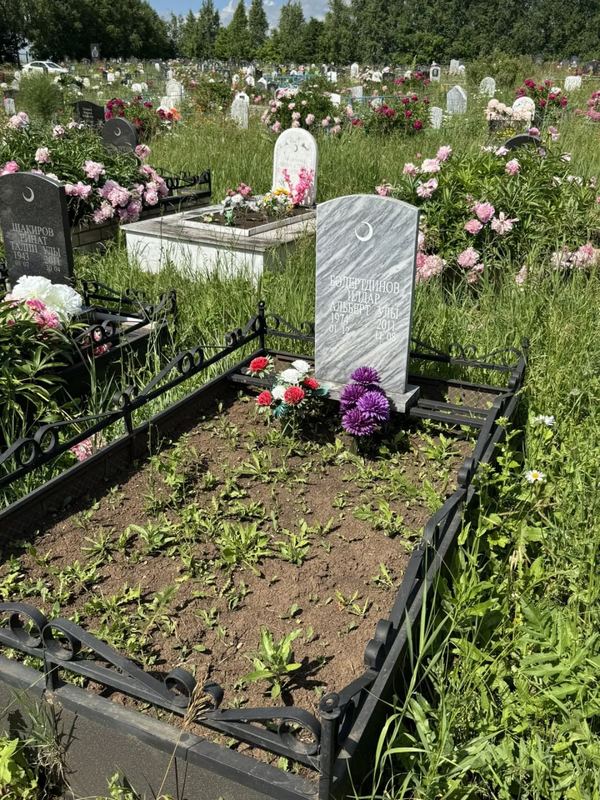 Фото надгробия: Бадертдинов Ильдар Альбертович