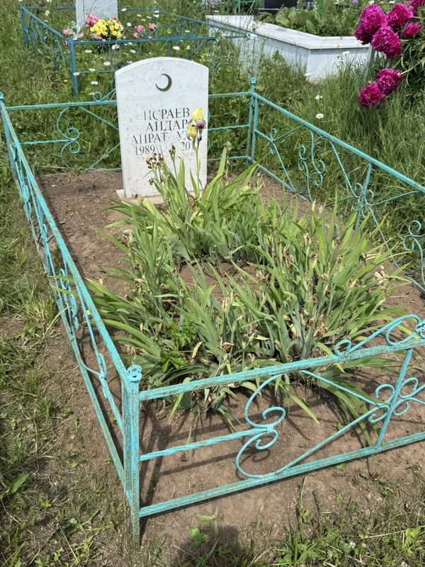 Фото надгробия: Исраев Айдар Айратович