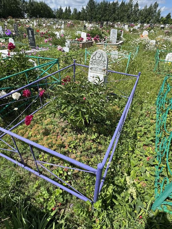 Фото надгробия: Бизянова Миннегуль Бахтигараевна