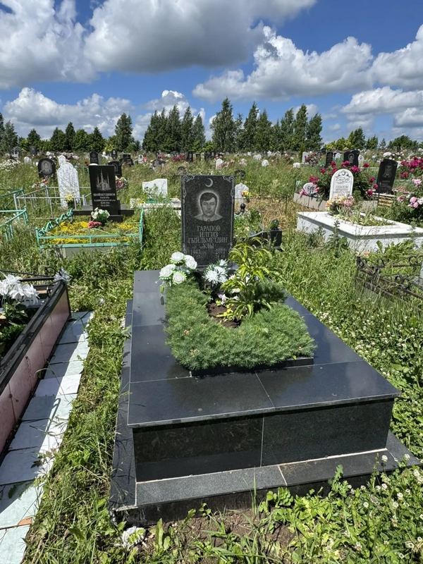 Фото надгробия: Гарапов Ильгиз Гильметдинович