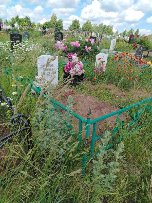 Фото надгробия: Закирова Макбуля Закировна