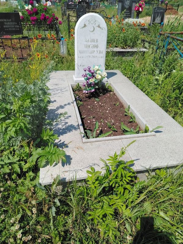 Фото надгробия: Валиев Мусаяф Минниярович