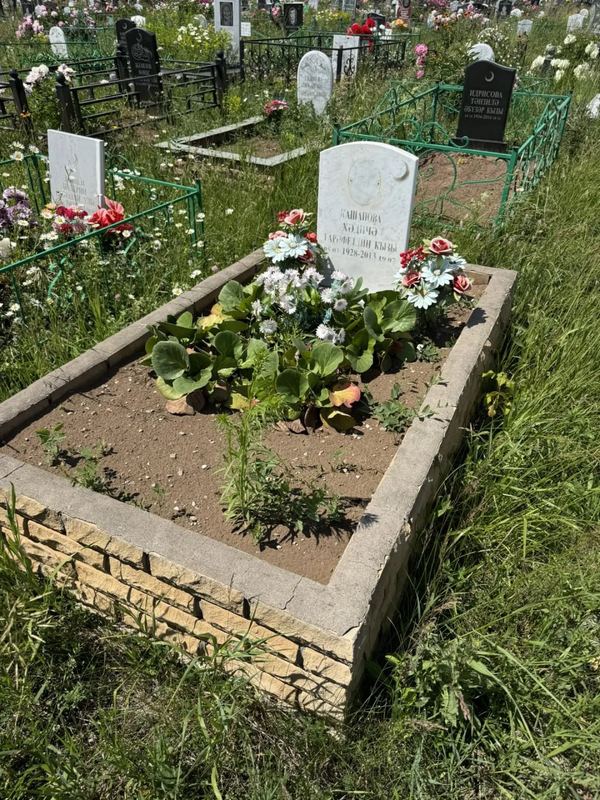Фото надгробия: Кашапова Хадича Гарафетдиновна