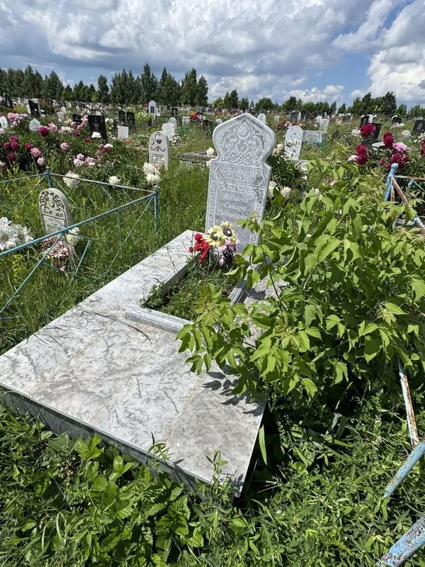Фото надгробия: Иблиева Сагира Габдрахмановна