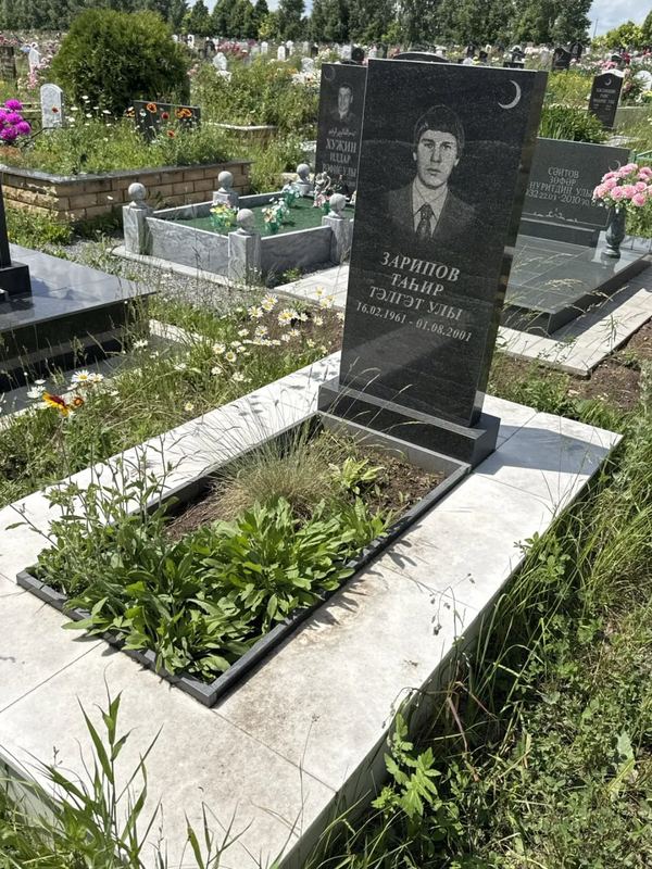 Фото надгробия: Зарипов Тагир Тальгатович