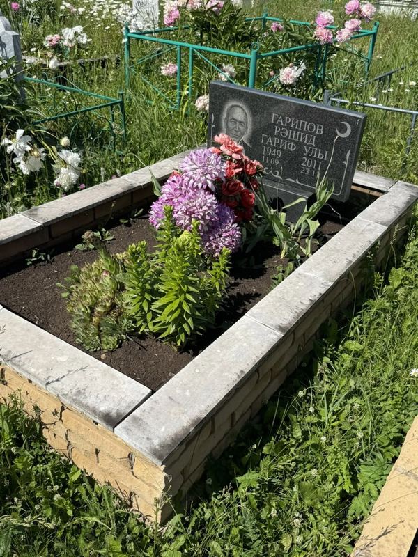 Фото надгробия: Гарипов Рашид Гарифович