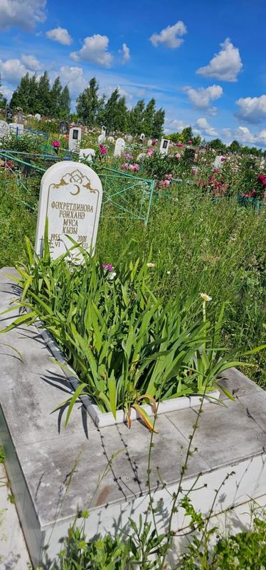 Фото надгробия: Фахретдинова Райхана Мусаевна