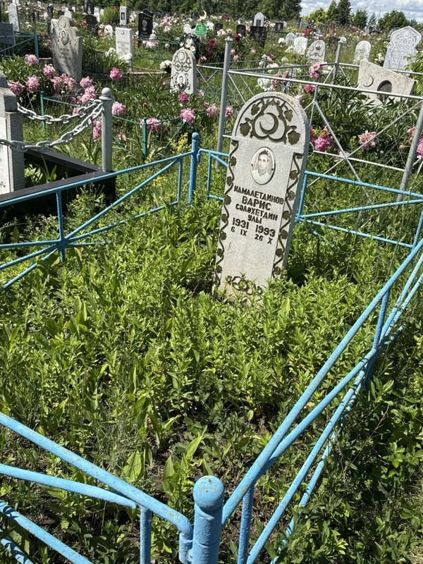 Фото надгробия: Камалетдинов Варис Салахетдинович