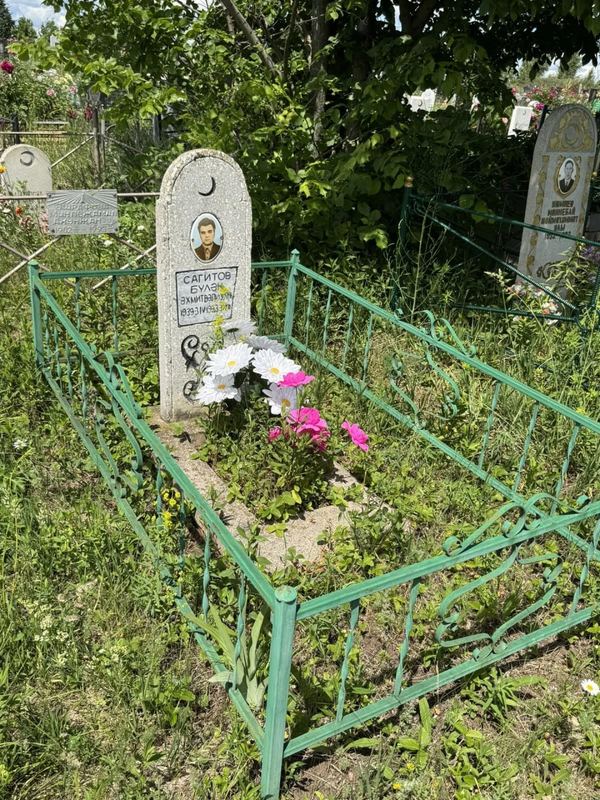 Фото надгробия: Сагитов Буляк Ахмитвалиевич