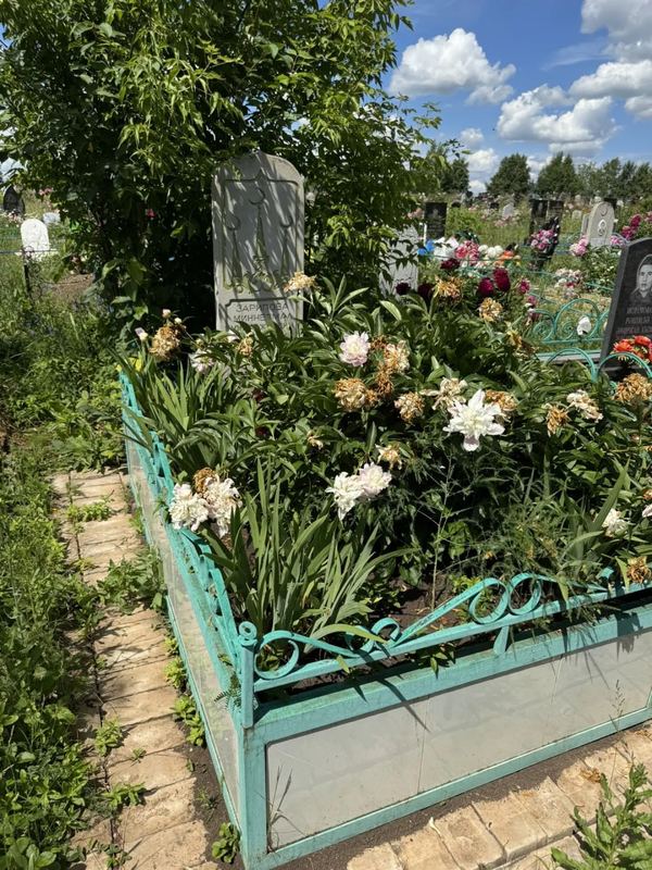 Фото надгробия: Зарипова Миннеямал Минхазетдиновна
