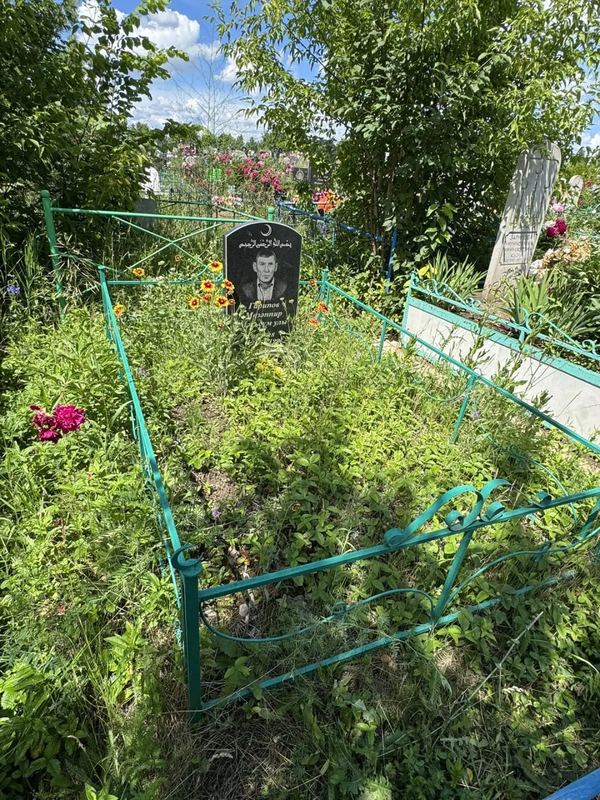 Фото надгробия: Гарипов Музаффир Магсумович