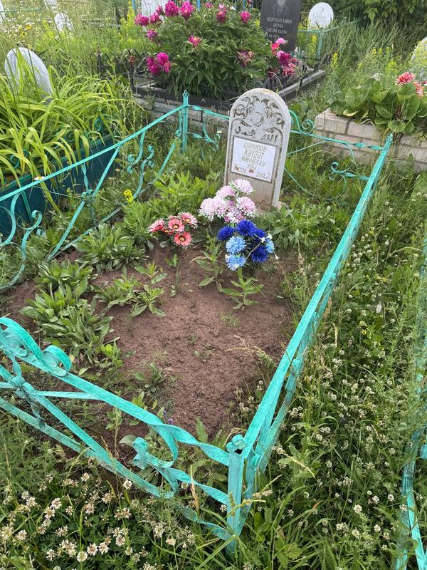 Фото надгробия: Шарипов Джавдат Миннеханович