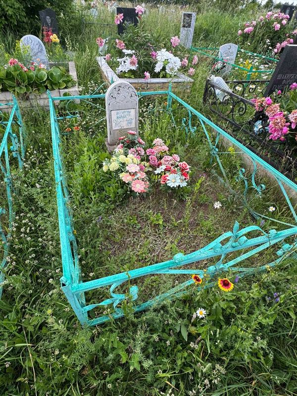 Фото надгробия: Шарипова Магинур Садриевна