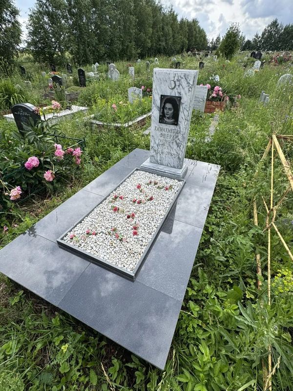 Фото надгробия: Хазиахметова Флера Габдрауфовна