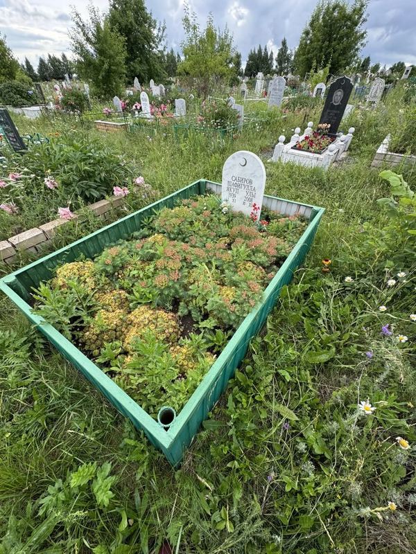 Фото надгробия: Сабиров Шафигулла Якупович