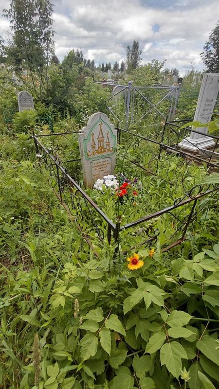 Фото надгробия: Тазиев Муслимзян Масгетович