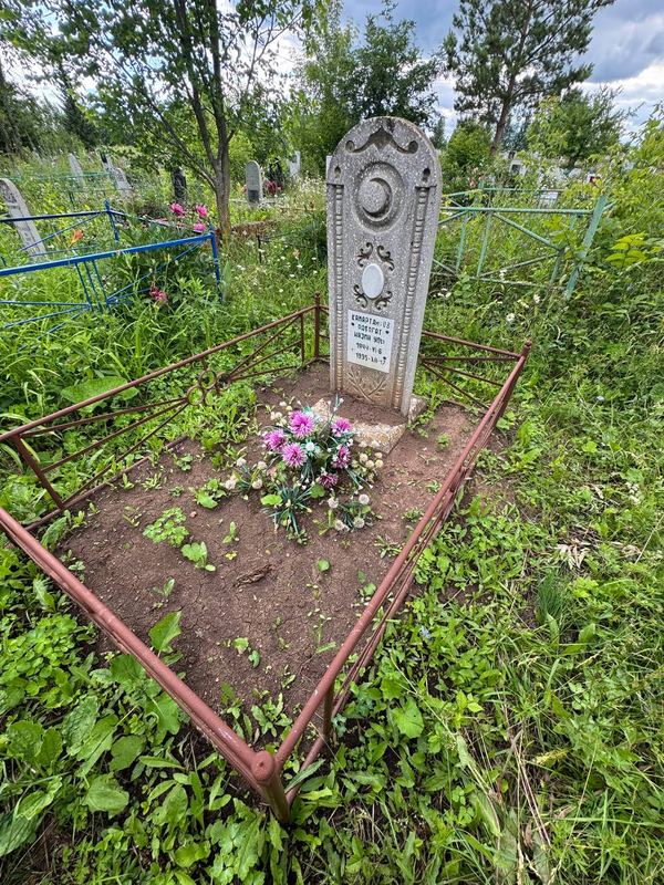 Фото надгробия: Камартдинов Рафагат Назмиевич