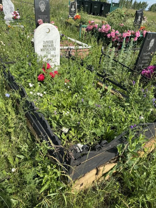 Фото надгробия: Гарипов Мирзаян Мирзасалихович