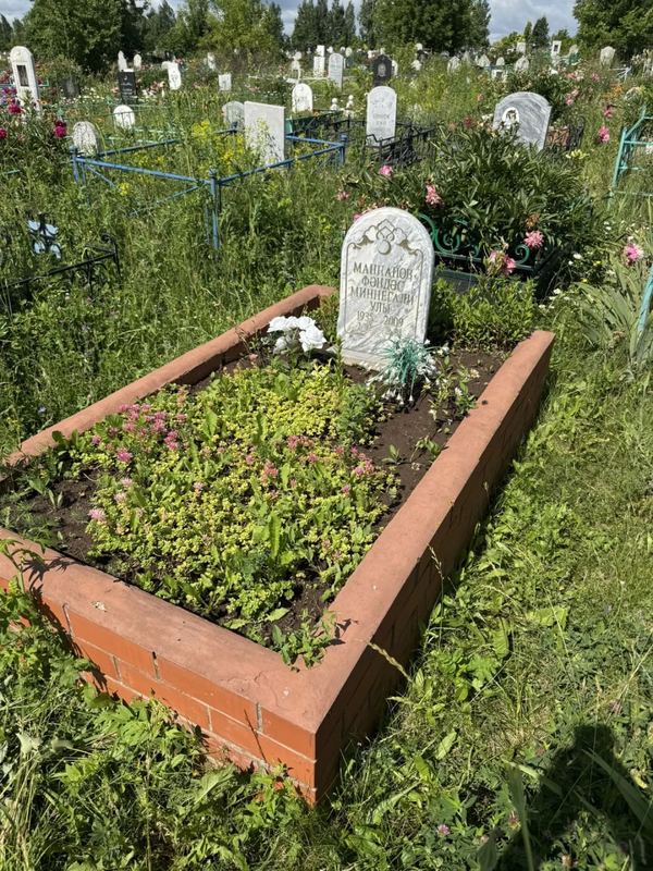 Фото надгробия: Маннапов Фандас Миннегалиевич