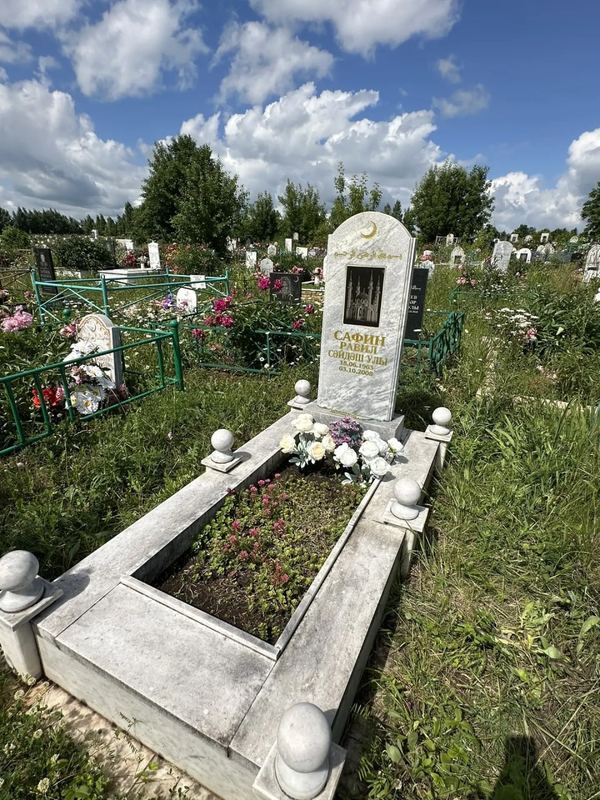 Фото надгробия: Сафин Равиль Сайдашевич