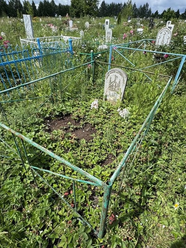 Фото надгробия: Хамзина Жаннат Хамзовна
