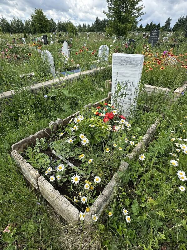 Фото надгробия: Харисов Галимзян Харисович