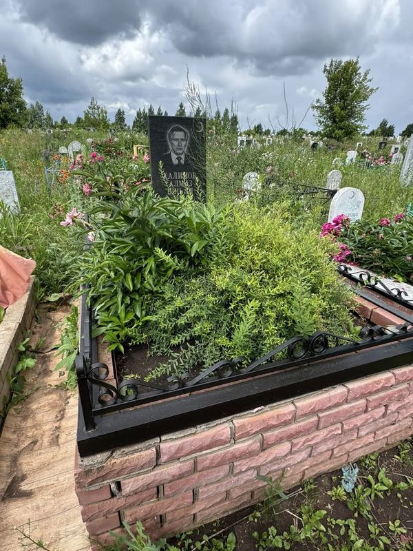 Фото надгробия: Халимов Алмаз Шигапович