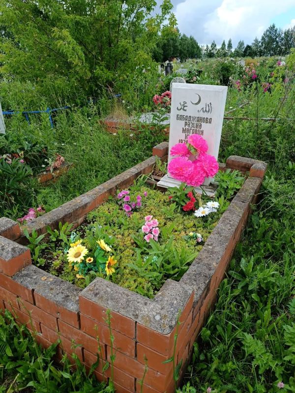 Фото надгробия: Бабаджанова Разина Мугавиевна