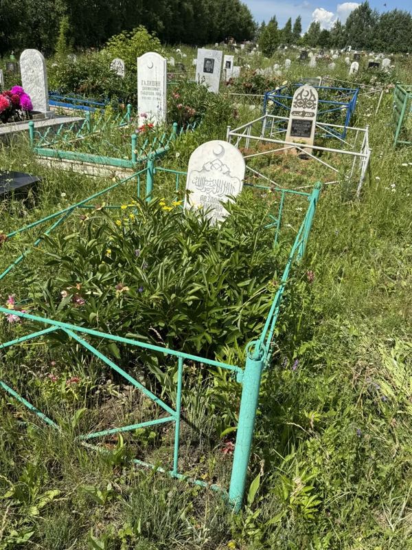 Фото надгробия: Авзалов Закария Хазимугаммарович