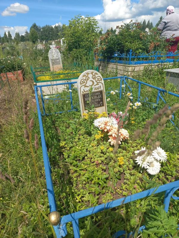 Фото надгробия: Гатауллина Минзихан Ситдиковна
