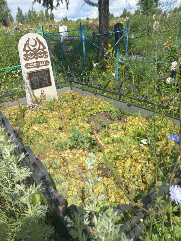 Фото надгробия: Зиганшин Дулкарнай Муртазович