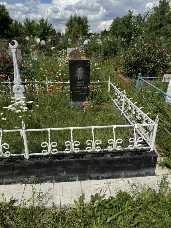 Фото надгробия: Ганиев Рамиль Салихович