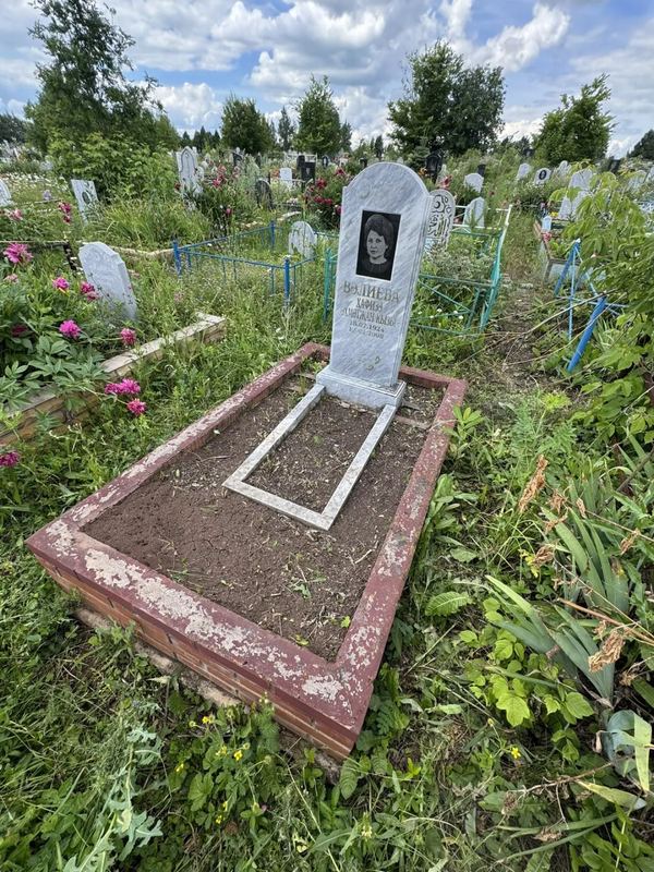 Фото надгробия: Валиева Хафиза Ахметзяновна