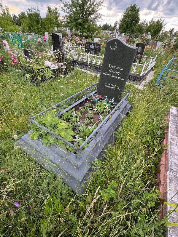 Фото надгробия: Хусаинов Ильдар Шагадатович