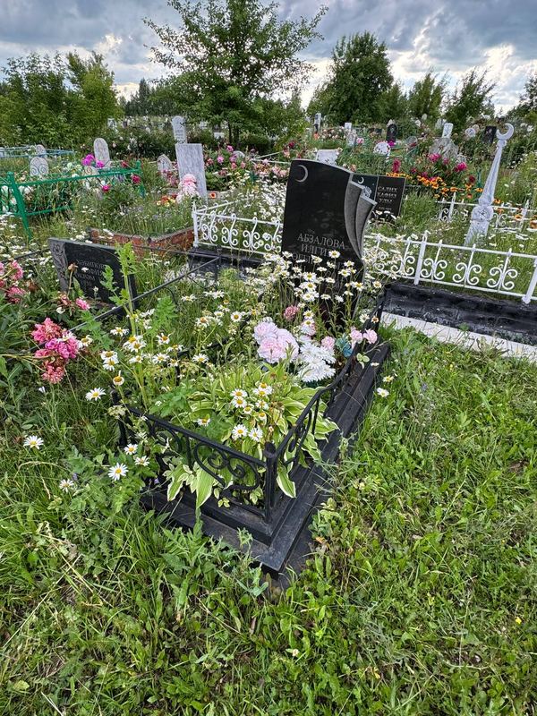 Фото надгробия: Абзалова Ильгиза Сагировна