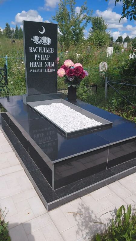 Фото надгробия: Васильев Рунар Иванович