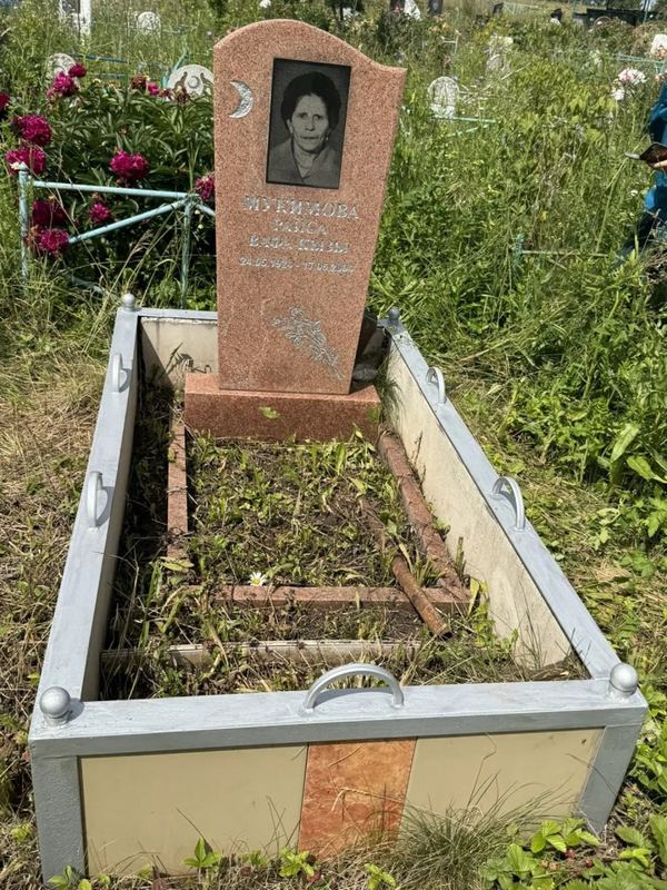 Фото надгробия: Мукимова Раиса Вафаевна