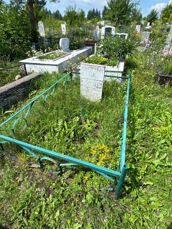 Фото надгробия: Ибрагимова Магмура Камалетдиновна