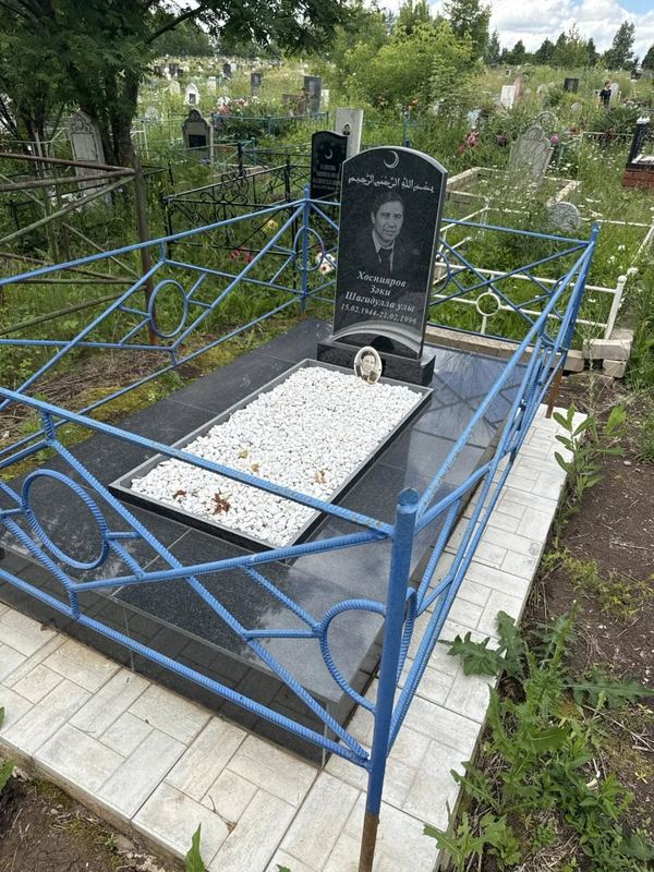 Фото надгробия: Хуснияров Заки Шагидуллович